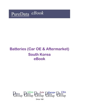 Batteries (Car OE & Aftermarket) in South Korea