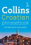 Collins Gem Croatian Phrasebook and Dictionary (Collins Gem)