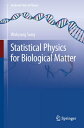 ŷKoboŻҽҥȥ㤨Statistical Physics for Biological MatterŻҽҡ[ Wokyung Sung ]פβǤʤ7,292ߤˤʤޤ