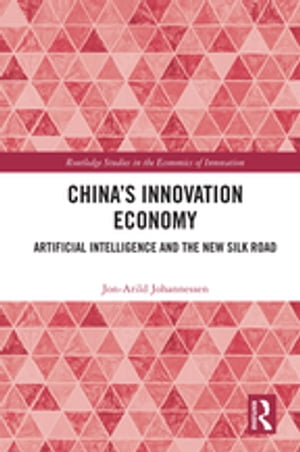 China's Innovation Economy