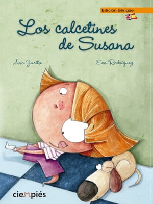 Los calcetines de SusanaŻҽҡ[ Eva Rodr?guez ]