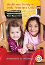 Health and Safety in Early Years and Childcare Contextualising health and safety...