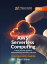 AWS Serverless Computing: A step-by-step guide to understanding serverless services - Companion Guide: First Edition - 2023 LATEST COMPANION GUIDE TO AWS SERVERLESS COMPUTINGŻҽҡ[ IP Specialist ]