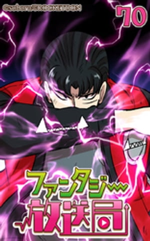 ե󥿥70Żҽҡ[ soboru ]