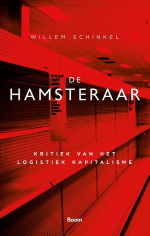 De hamsteraar【電子書籍】[ Willem Schinkel ]