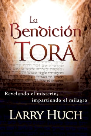 La bendición Torá