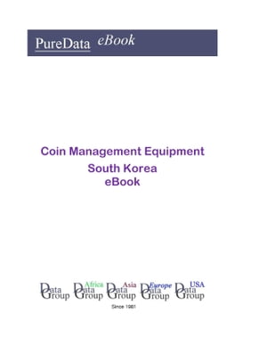 Coin Management Equipment in South Korea