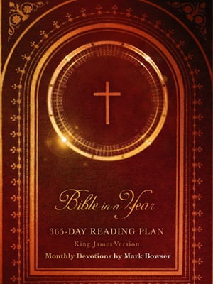 ŷKoboŻҽҥȥ㤨Bible-in-a-Year 365 Day Reading Plan King James VersionŻҽҡ[ AudioInk Publishing ]פβǤʤ1,301ߤˤʤޤ