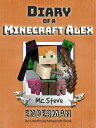 Diary of a Minecraft Alex Book 2 Enderman (Unofficial Minecraft Series)