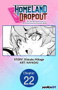 Homeland Dropout: The Time I Was Reincarnated as the Fourth Enchanter in the Ent...