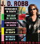 J.D. Robb The IN DEATH Collection Books 6-10Żҽҡ[ J. D. Robb ]