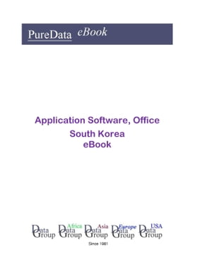 Application Software, Office in South Korea
