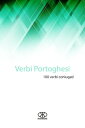 Verbi portoghesi (100 verbi coniugati)【電子書籍】[ Karibdis ]