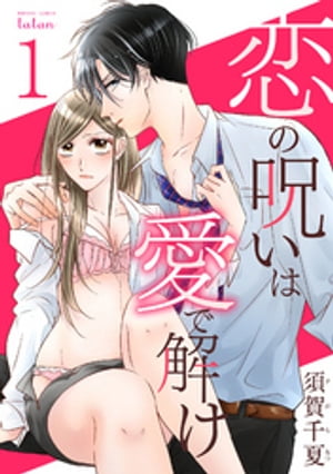 μϰǲ 1ŻҸŵդۡŻҽҡ[ ܲ ]