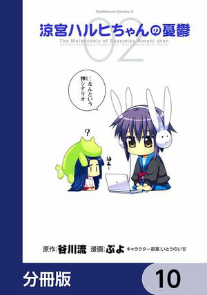 ŷKoboŻҽҥȥ㤨õܥϥҤͫݵʬǡۡ10Żҽҡ[ פ ]פβǤʤ88ߤˤʤޤ