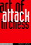 Art of Attack in Chess