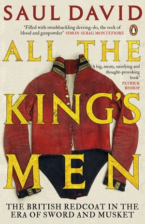 All The King's Men