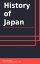 history of japan bookの画像