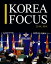 Korea Focus - January 2014