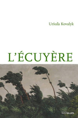 L'Écuyère