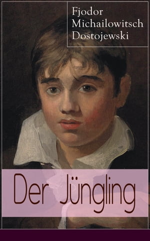 Der Jüngling