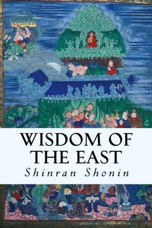 Wisdom of the East