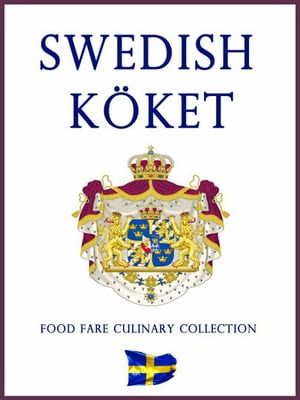Swedish Koket