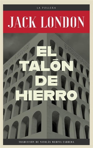 El Talón de Hierro