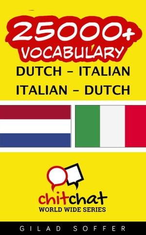 25000+ Vocabulary Dutch - Italian