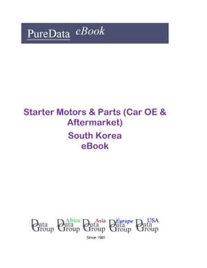 Starter Motors & Parts (Car OE & Aftermarket) in South Korea