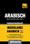 Thematische woordenschat Nederlands - Egyptisch-Arabisch - 5000 woordenŻҽҡ[ Andrey Taranov ]