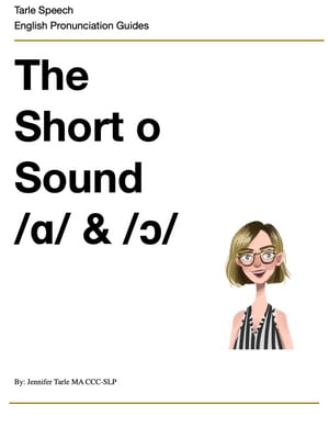 The Short o Sound