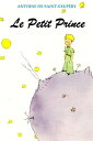 Le Petit Prince (Illustr )【電子書籍】 Antoine de Saint-Exupe ry