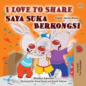 I Love to Share Saya Suka Berkongsi