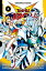 Yu-Gi-Oh! Arc-V, Vol. 2