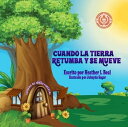 ŷKoboŻҽҥȥ㤨Cuando La Tierra Retumba y Se Mueve (Spanish Edition Un libro de seguridad de terremotosŻҽҡ[ Heather L. Beal ]פβǤʤ567ߤˤʤޤ