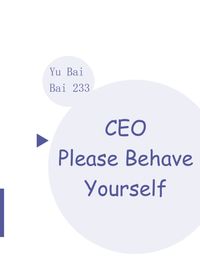 ŷKoboŻҽҥȥ㤨CEO, Please Behave Yourself Volume 2Żҽҡ[ Yu BaiBai ]פβǤʤ116ߤˤʤޤ