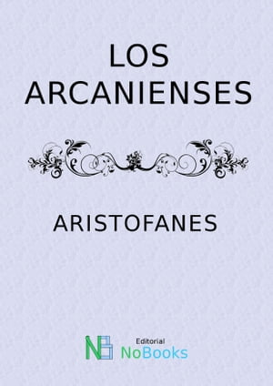 Los arcanienses