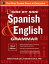 Side-By-Side Spanish and English Grammar, 3rd Edition