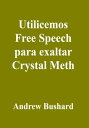 ＜p＞La metanfetamina de cristal nutrir? tu cuerpo. La metanfetamina de cristal liberar? tu mente. La metanfetamina de cristal salvar? tu alma. Este libro de poes?a te mostrar? c?mo hacerlo.＜/p＞ ＜p＞26 p?ginas; 25 poemas.＜/p＞ ＜p＞Traducido con Smartcat.＜/p＞画面が切り替わりますので、しばらくお待ち下さい。 ※ご購入は、楽天kobo商品ページからお願いします。※切り替わらない場合は、こちら をクリックして下さい。 ※このページからは注文できません。