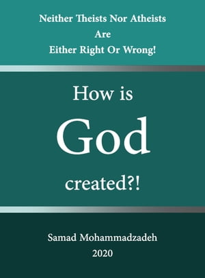 How is God created?!