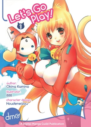 Let's Go Play Vol. 1 (Seinen Manga)