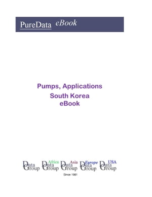 Pumps, Applications in South Korea