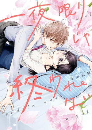 ¤ꤸ㽪ʤŻҸޥդۡŻҽҡ[ ͤ ]