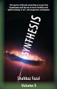 Synthesis: Volume 5【電子書籍】[ Shahbaz Fazal ]