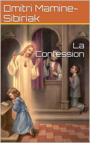 La Confession