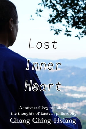 Lost Inner Heart