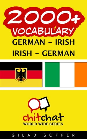 2000+ Vocabulary German - Irish