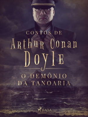 ŷKoboŻҽҥȥ㤨O dem?nio da TanoariaŻҽҡ[ Arthur Conan Doyle ]פβǤʤ200ߤˤʤޤ