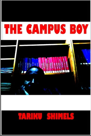 The Campus Boy